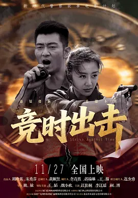 亚洲一区视频在线播放
