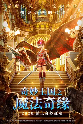 亚洲一区视频在线播放