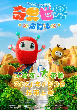 亚洲一区视频在线播放