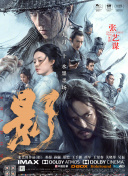 亚洲一区视频在线播放